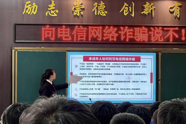 1709881870351835.png 双1.png