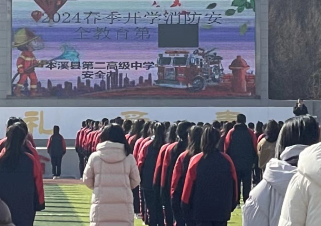 1709883187645999.jpg 微信图片_20240308152803.jpg