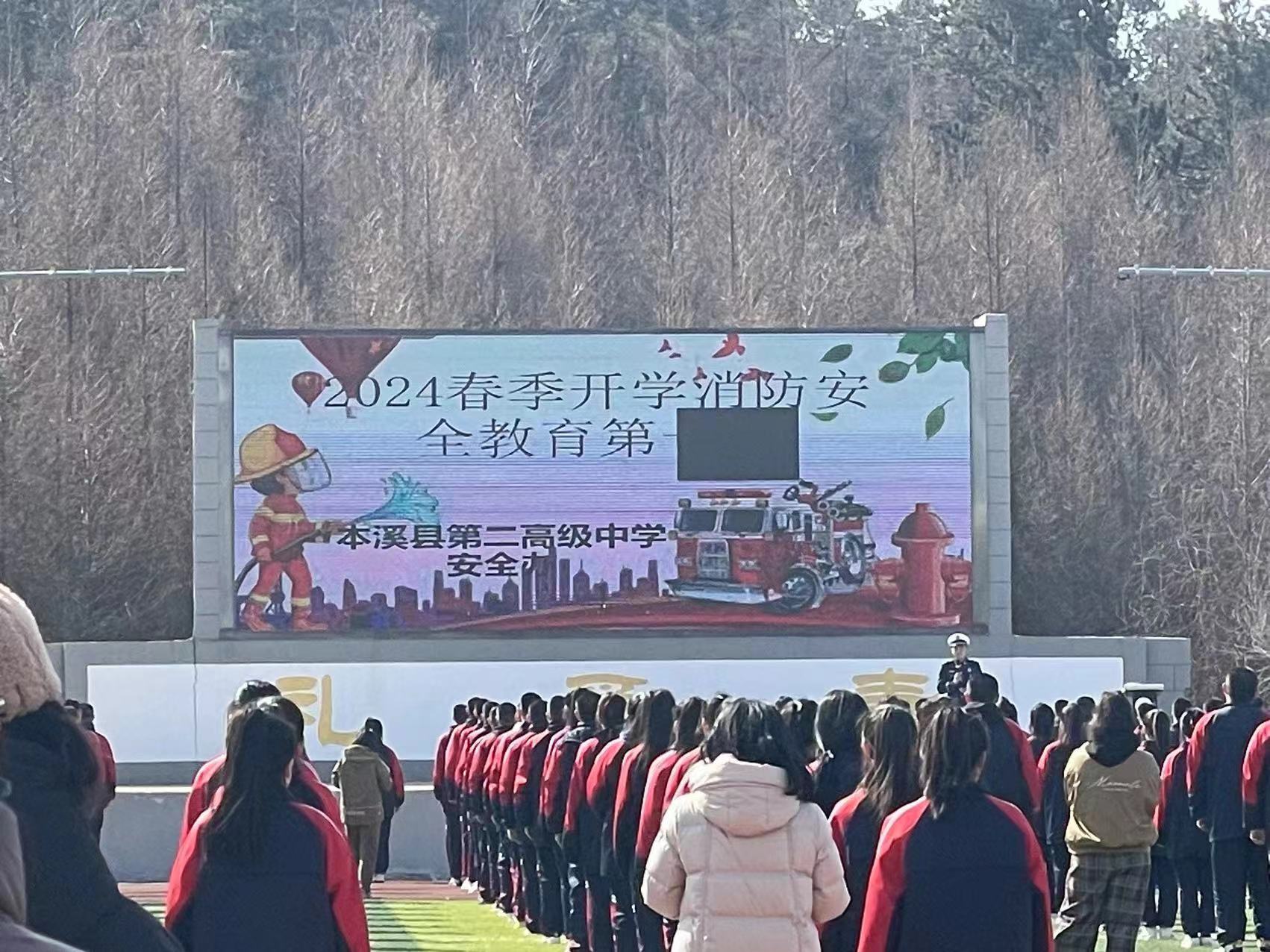1709883234410297.jpg 微信图片_20240308153327.jpg