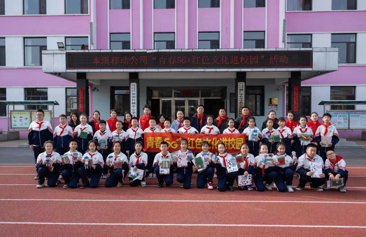 1709885955509266.jpg 微信图片_20240308160041.jpg