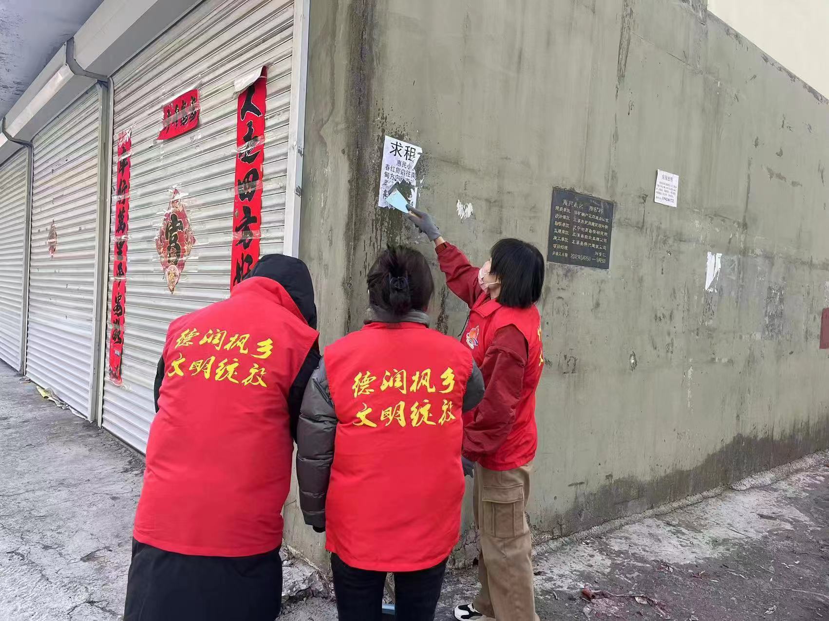 1709957798331100.jpg 微信图片_20240309120953.jpg