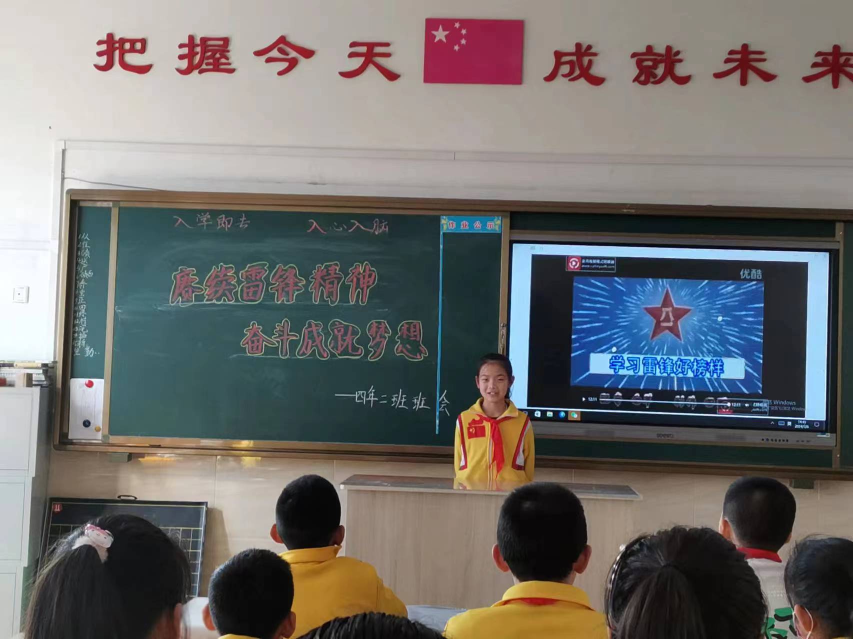 1709971039295361.jpg 微信图片_20240309155626.jpg
