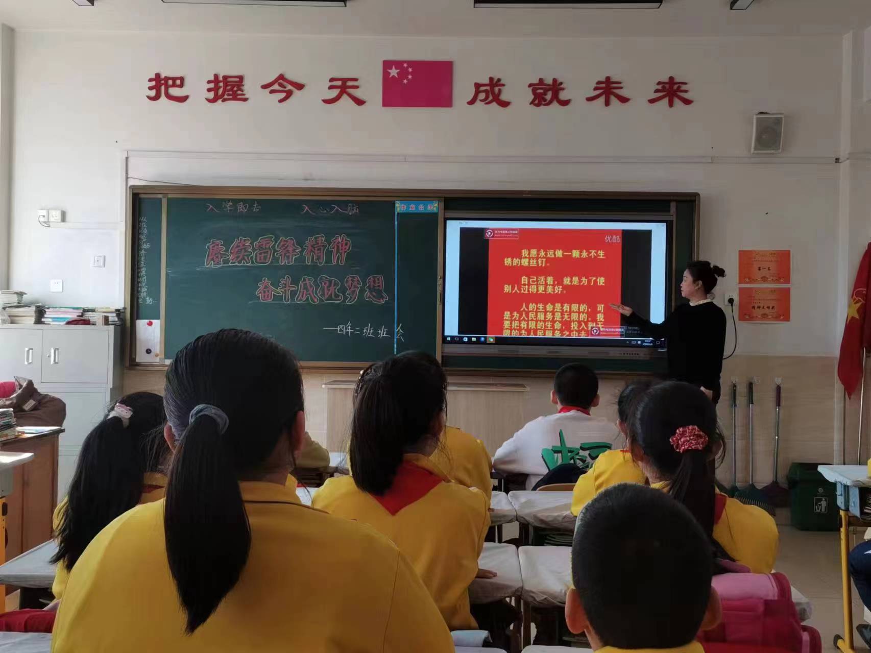 1709971054798464.jpg 微信图片_20240309155638.jpg