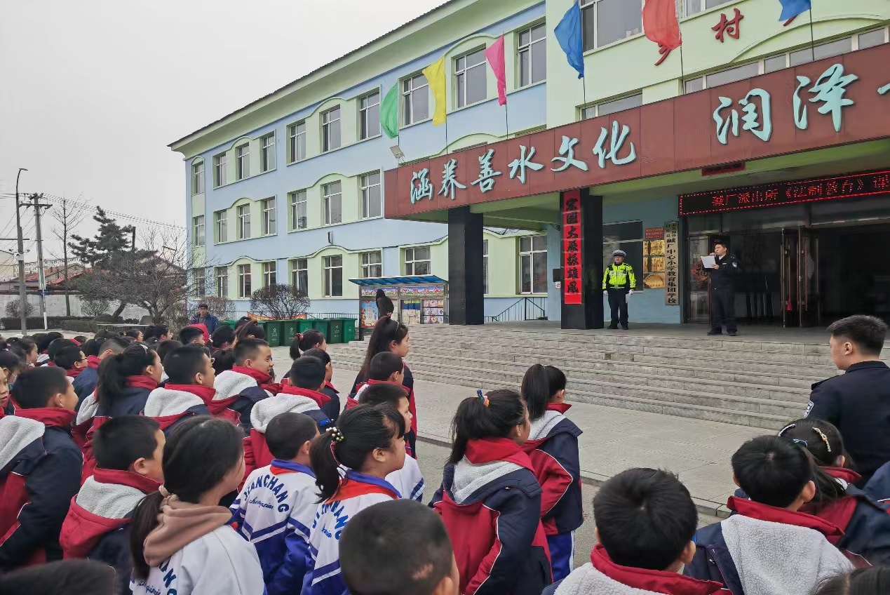 微信图片_20240309160436.jpg