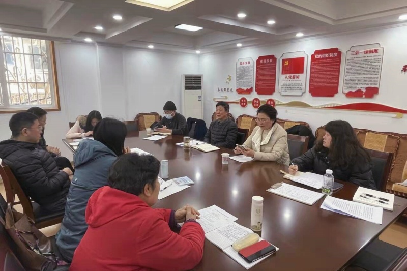 江苏省南京市玄武区关工委召开全区2024年校外教育辅导站工作座谈会（3）.jpg