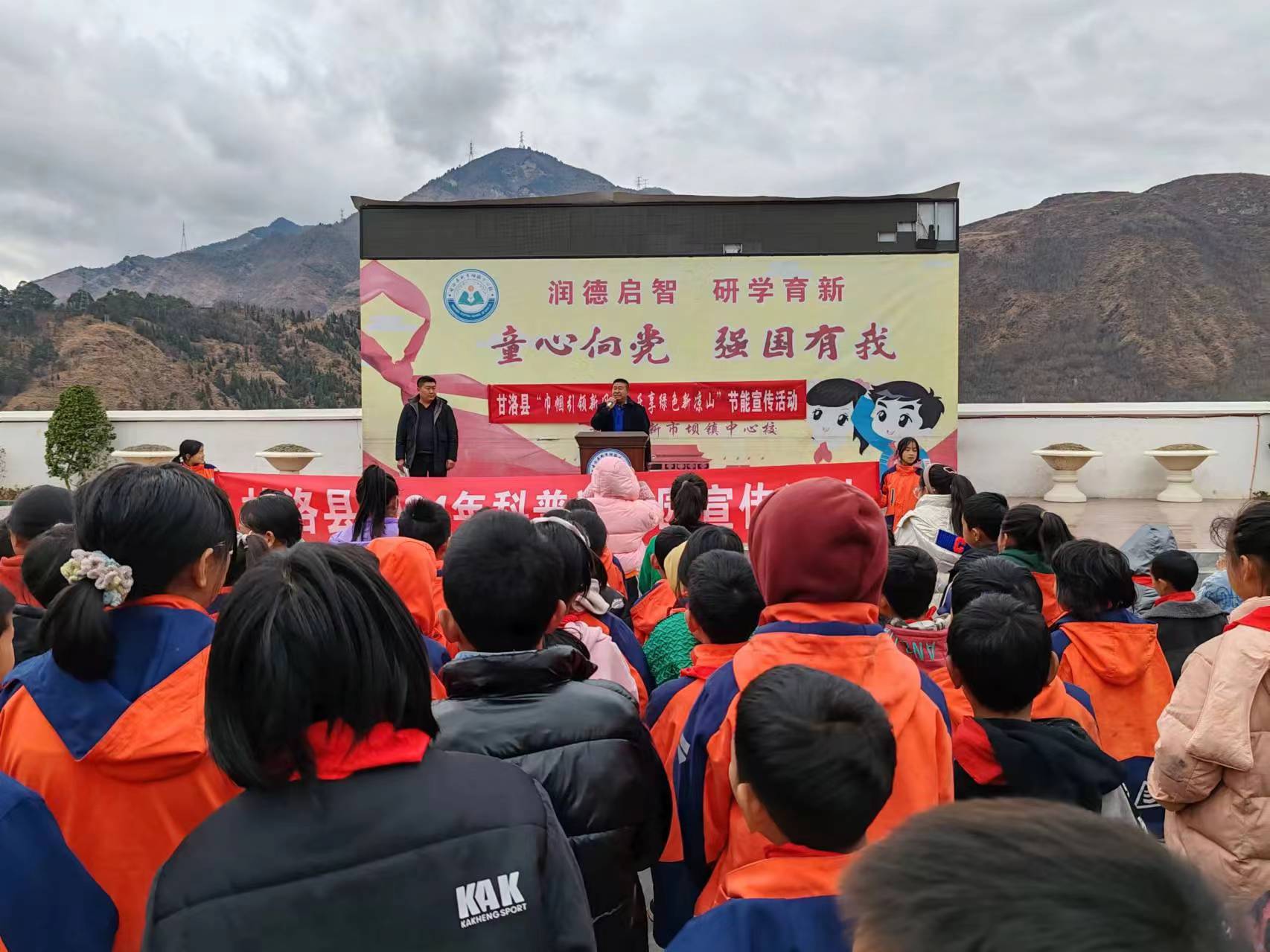 1710114987798978.jpg 微信图片_20240311075603.jpg