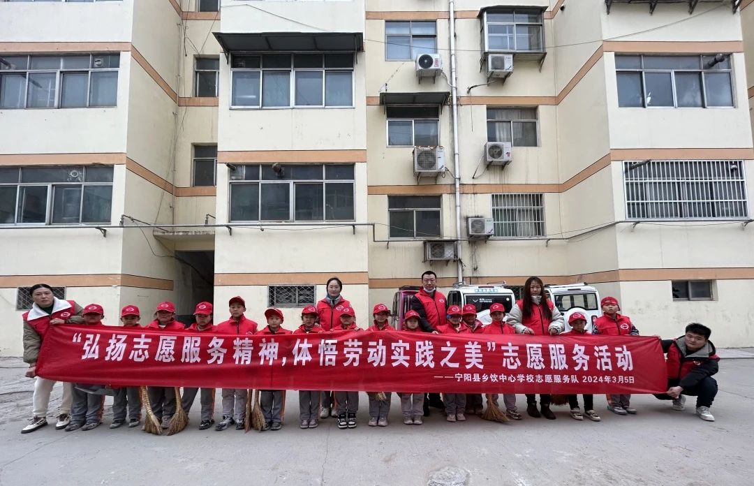 1710136584319621.jpg 微信图片_20240311135543.jpg