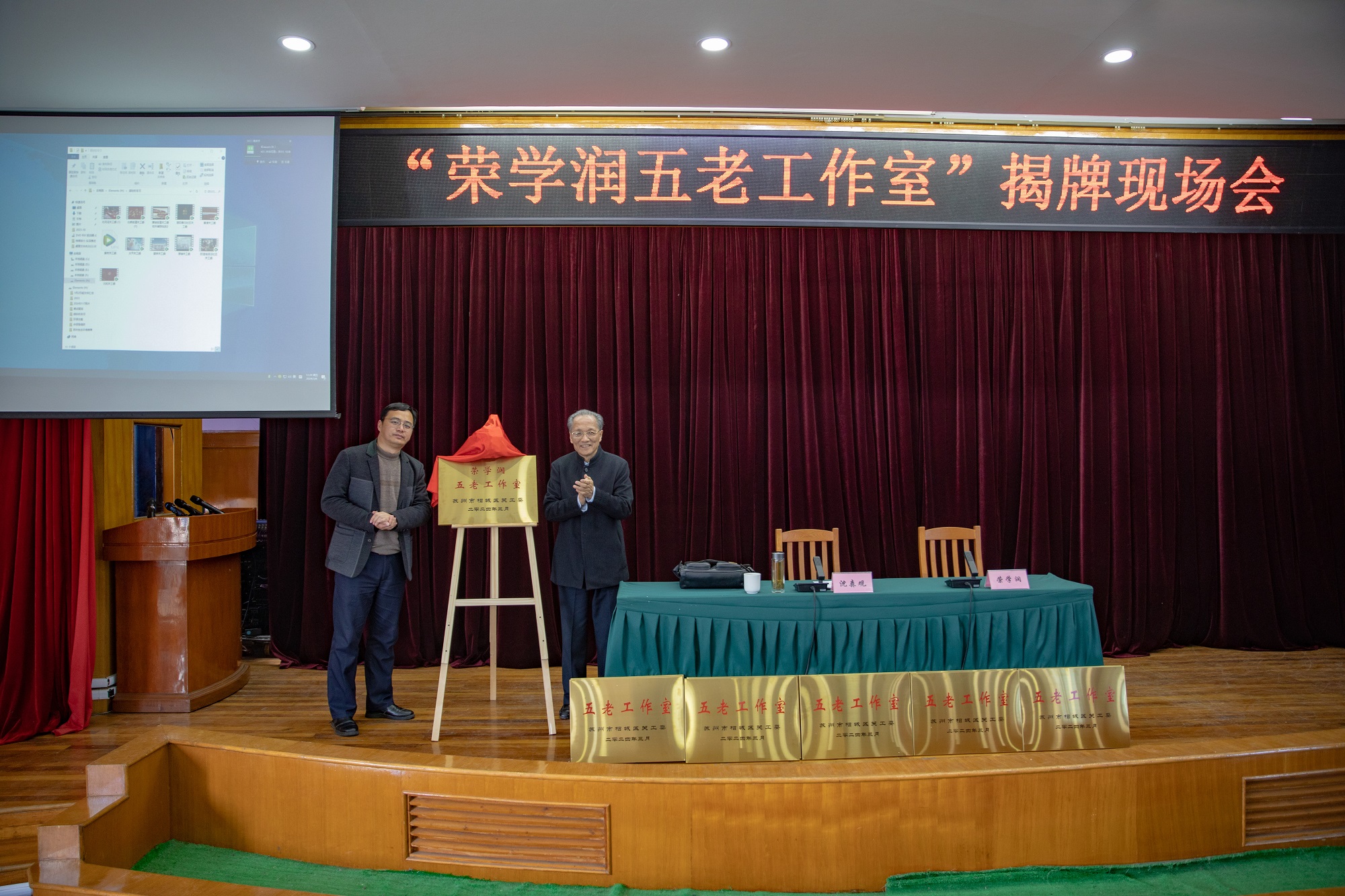 1710143488556441.jpg 196A7063 - 副本.jpg
