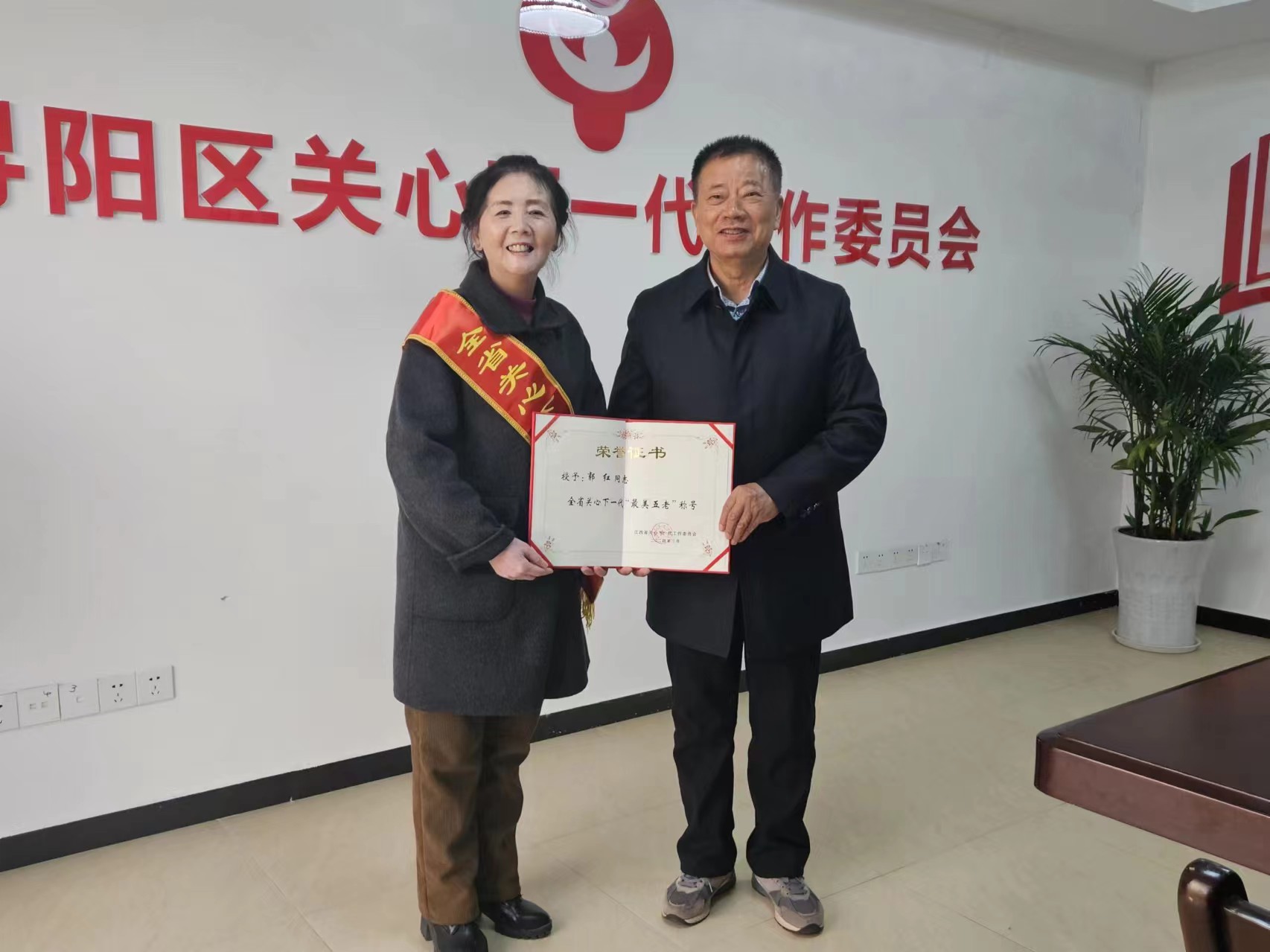 1710149139506322.jpg 微信图片_20240311172503.jpg