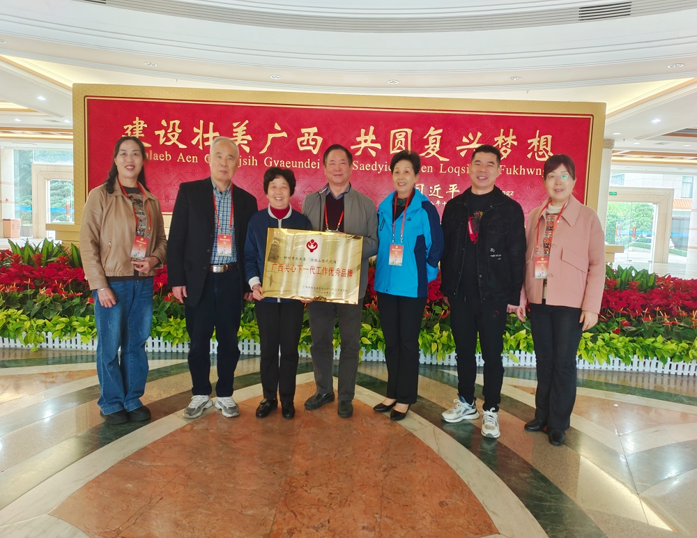 1710150776301497.jpg 微信图片_202403111035411.jpg