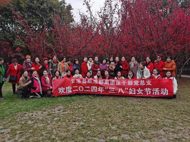 1710205661464631.jpg 微信图片_20240312090724.jpg