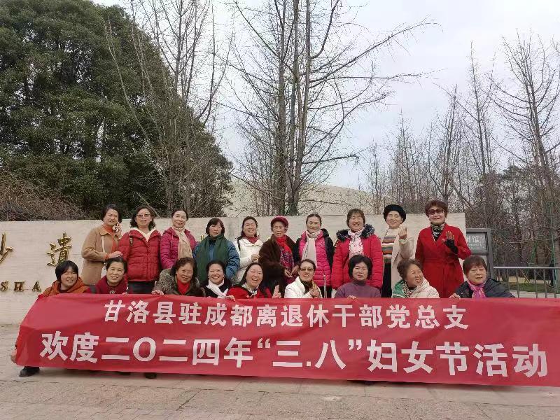1710205674649009.jpg 微信图片_20240312090728.jpg