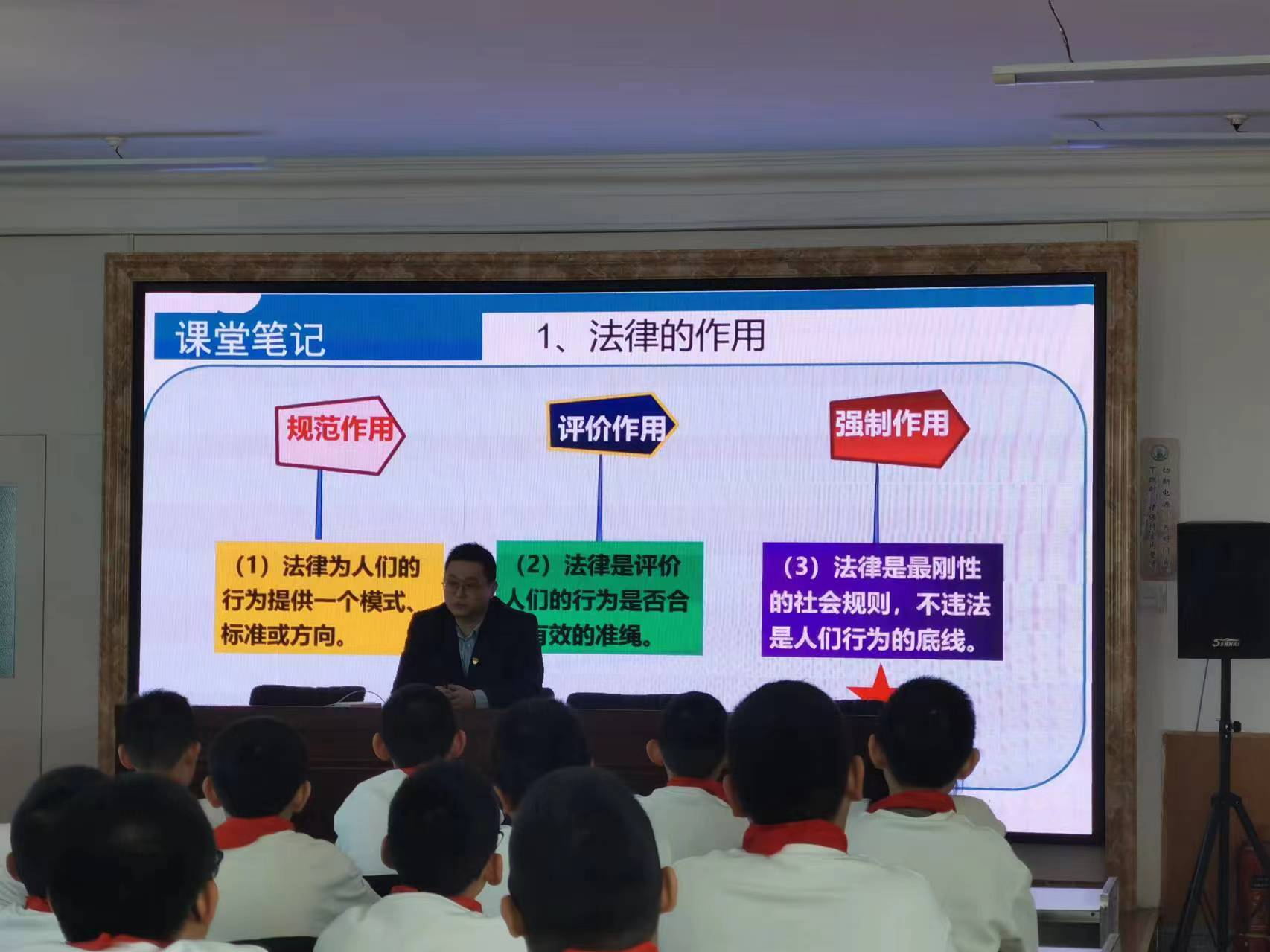 1710210831533872.jpg 火车头普法图片002.jpg