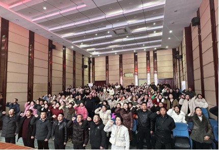 1710212376689199.jpg rBAVFGXgKe2Aex1mAAUYOYJjoK4567.jpg