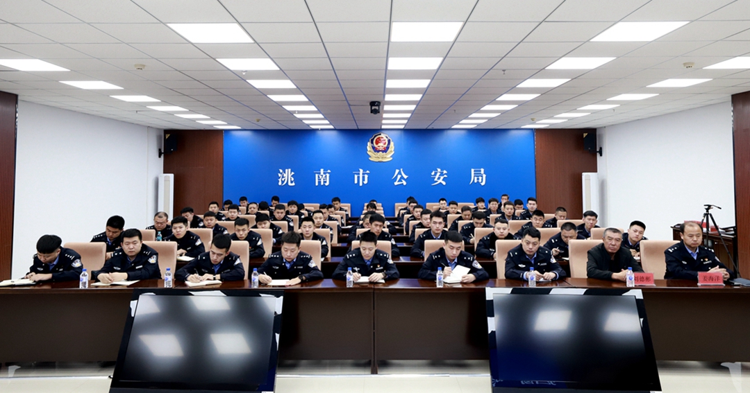 1710226468549344.jpg 公安刘德彬1080 (1)_副本.jpg