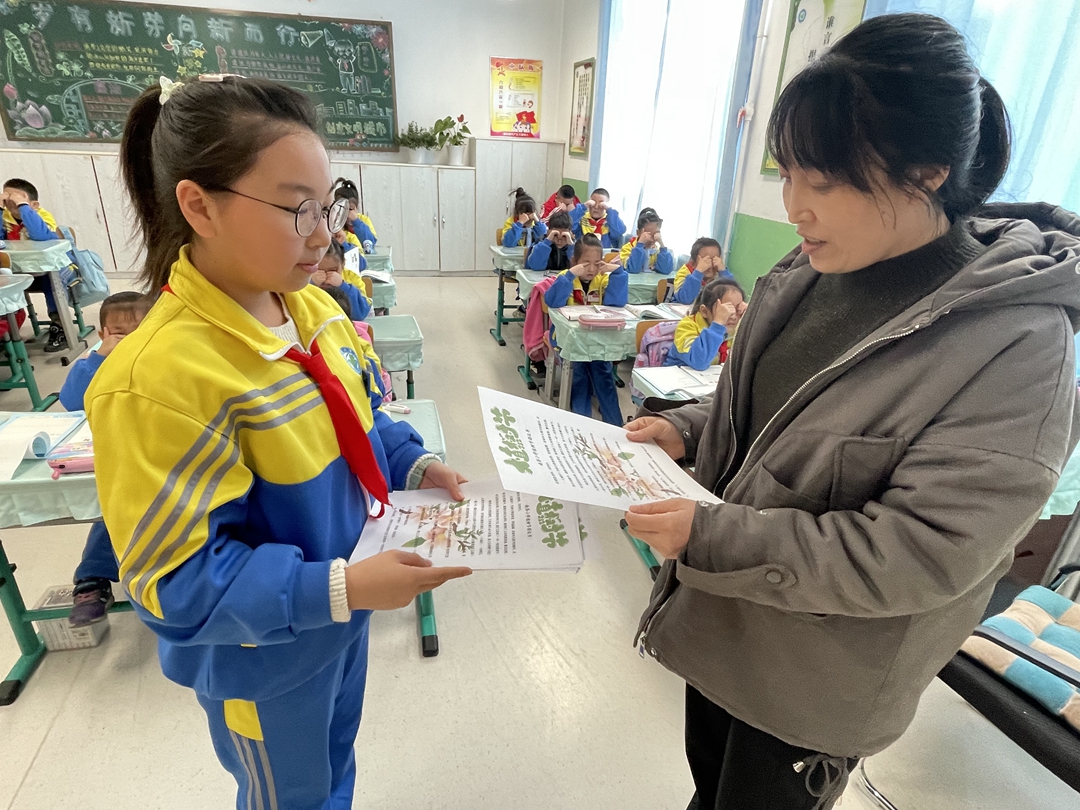 1710231894802701.jpg 微信图片_20240312155318.jpg
