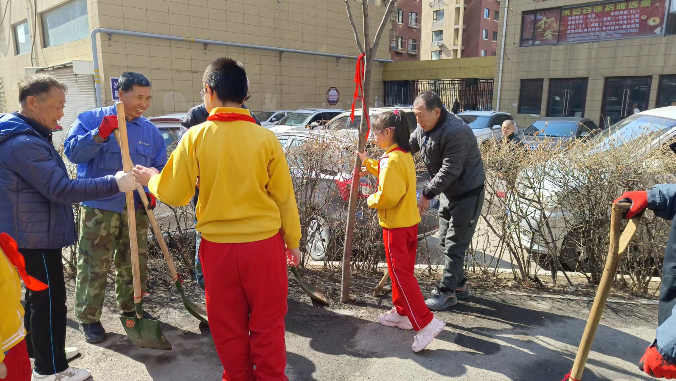 1710233383674243.jpg 微信图片_20240312164327.jpg