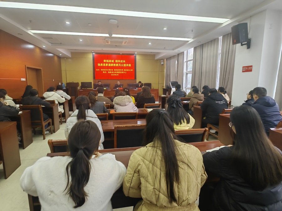 1710234558290089.jpg 图片 2_结果.jpg
