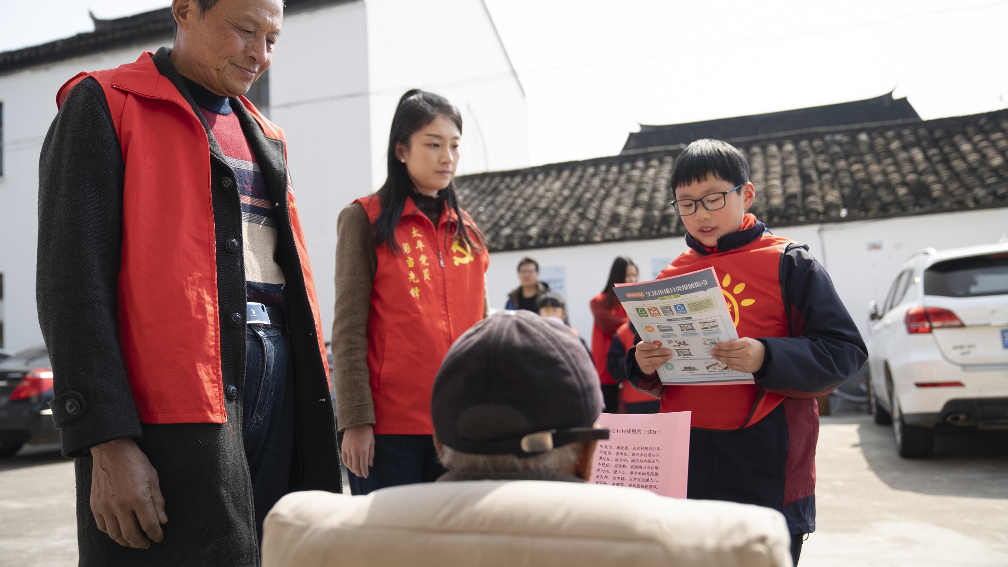 1710235967621138.jpg 3.7垃圾分类宣传2 - 副本.jpg