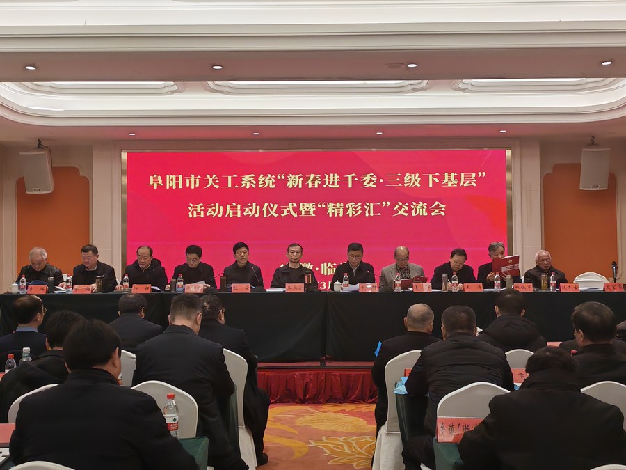1710236497194074.jpg 2650bcf60f7ca2d0c09745c3b8832fe_结果.jpg