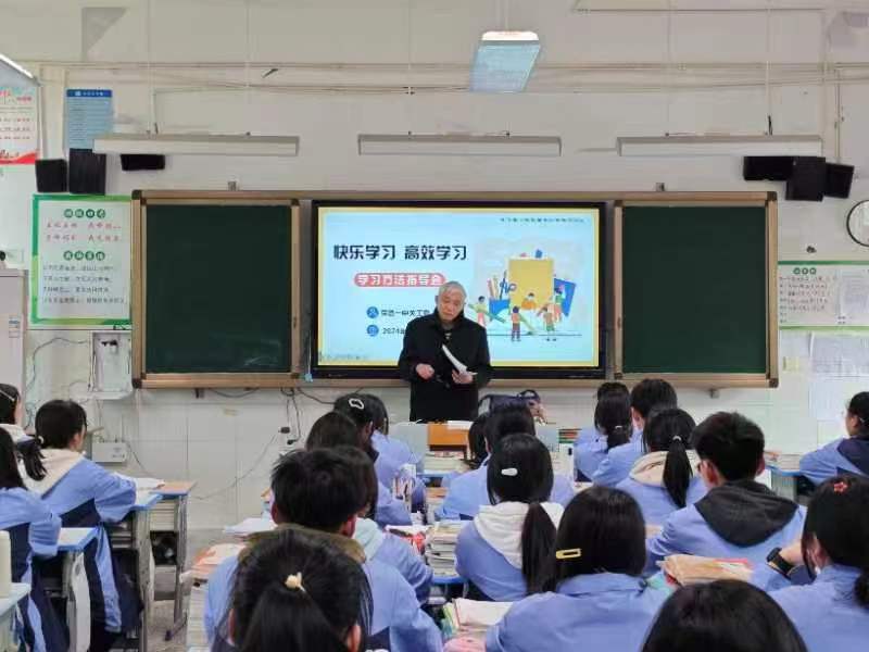 1710252802728882.jpg 微信图片_20240312212817.jpg