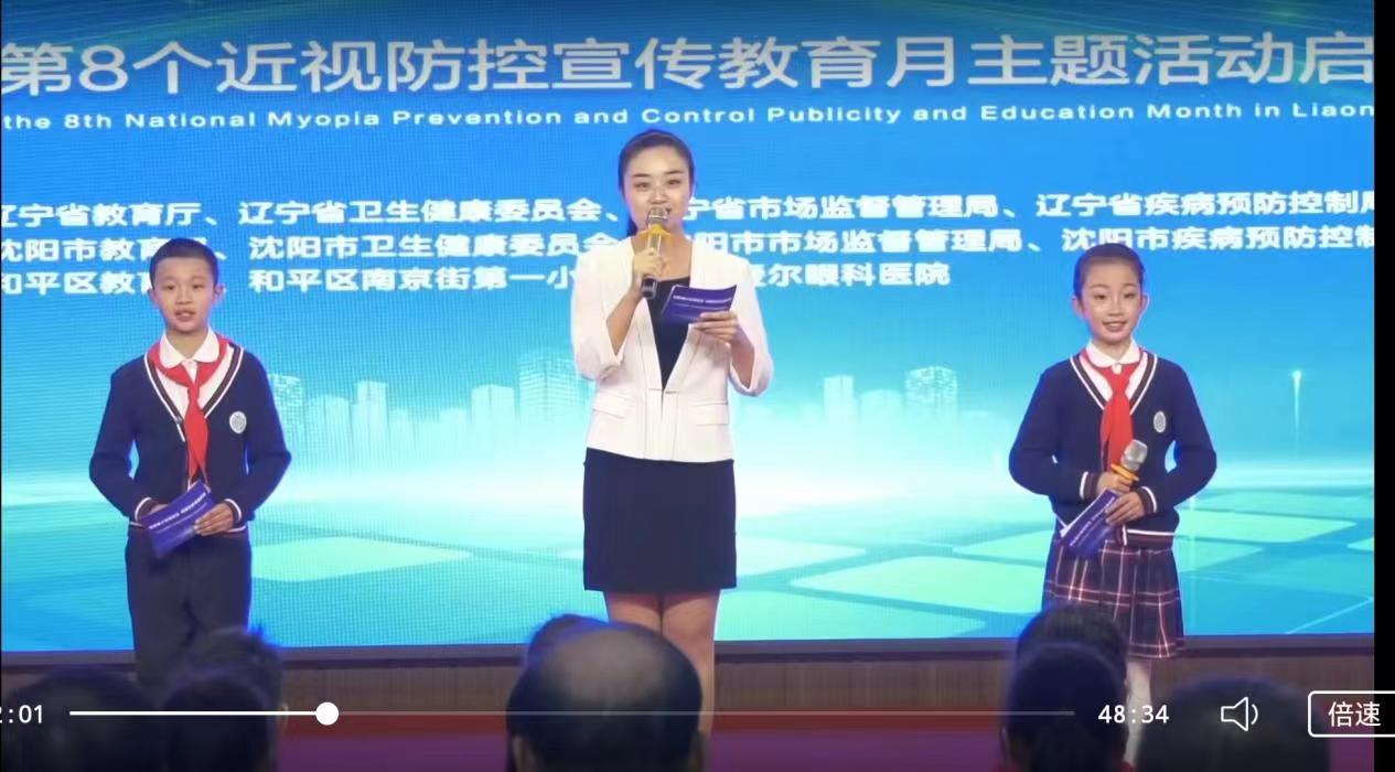 1710289686591685.jpg 微信图片_20240313082632.jpg