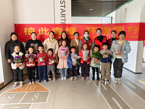 1710289914654278.jpg IMG_20240310_153755_1_副本.jpg