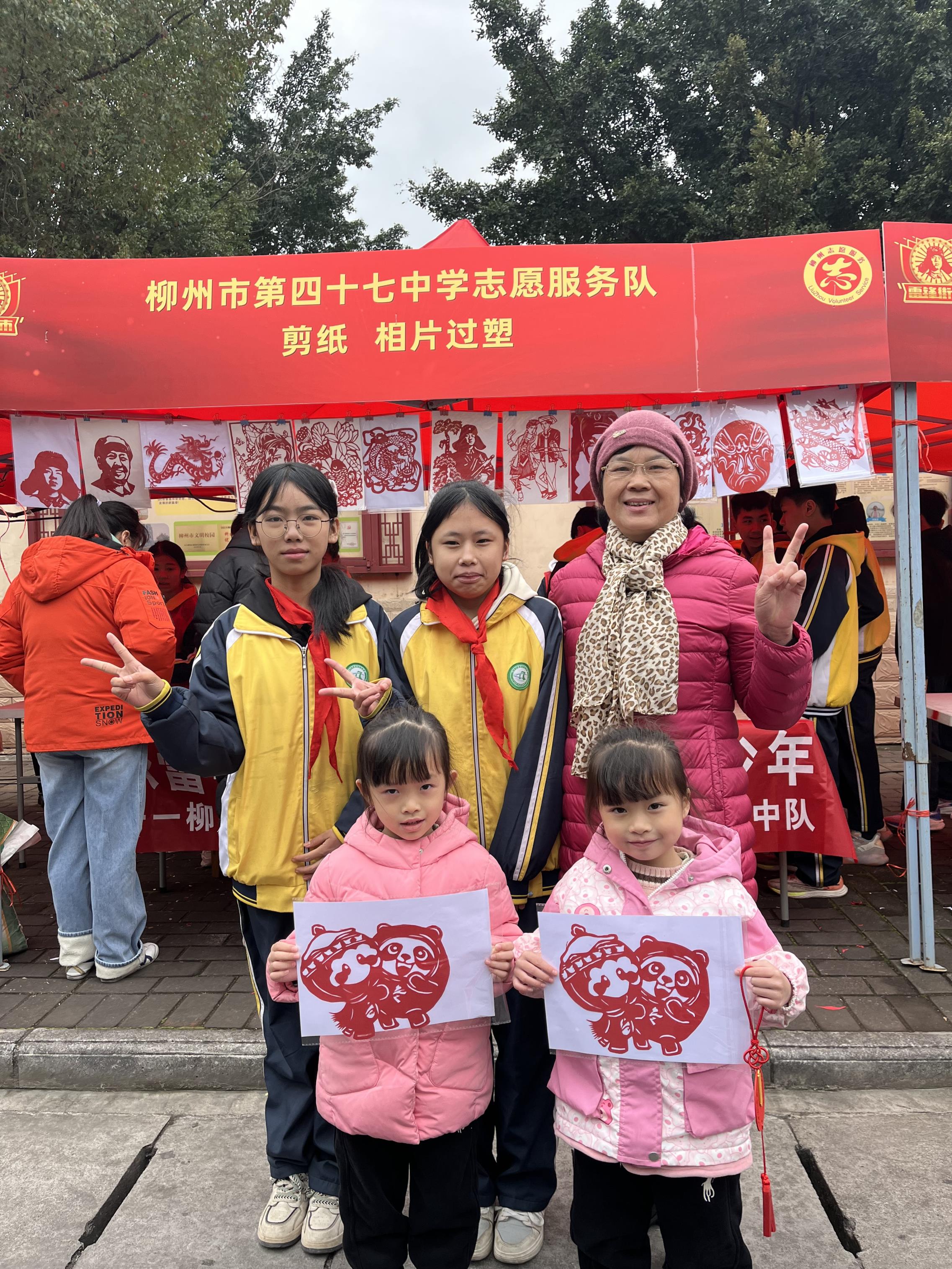 1710290152213317.jpg IMG_8991.HEIC.JPG
