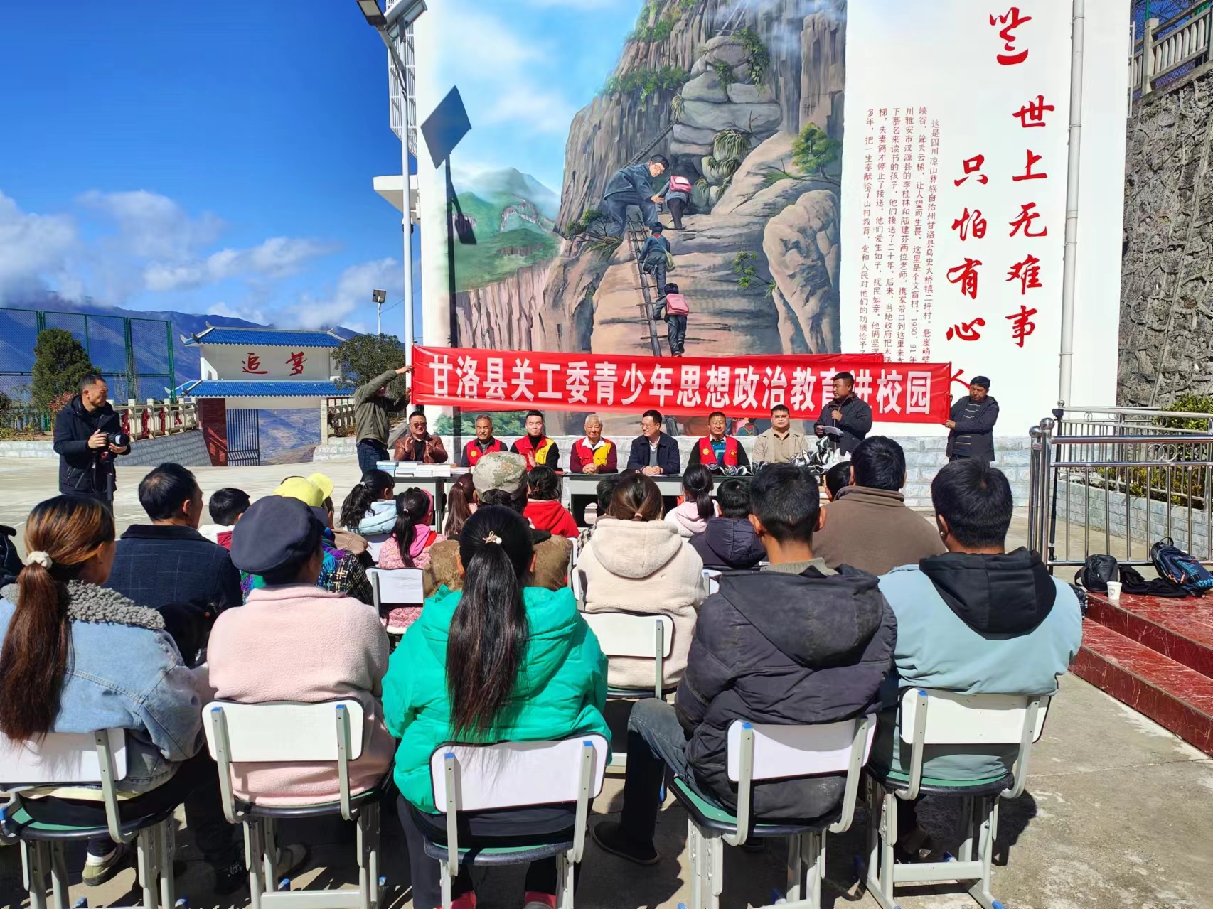1710292032126075.jpg 微信图片_20240313090642.jpg