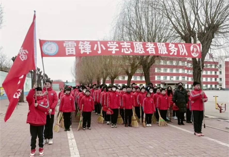 雷锋小学志愿服务.jpg