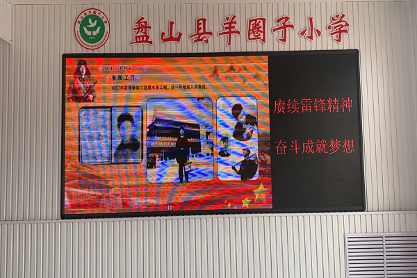 1710294408439631.png 山1.png