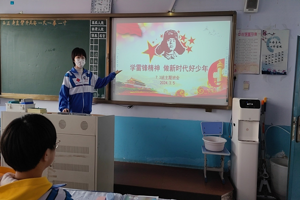 1710294915376848.png 成2.png