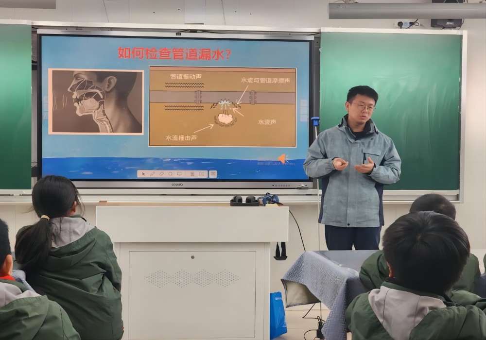 QQ图片20240313143211(1).jpg