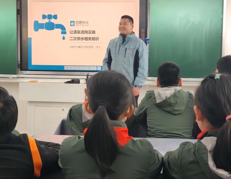 QQ图片20240313143202(1)(1).jpg