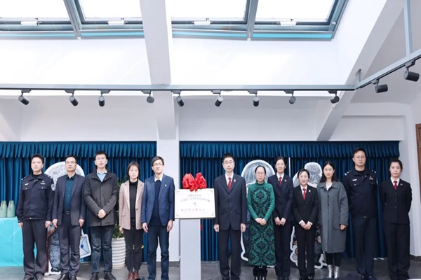 吴江区2023年三八红旗单位(检察院)2--.jpg