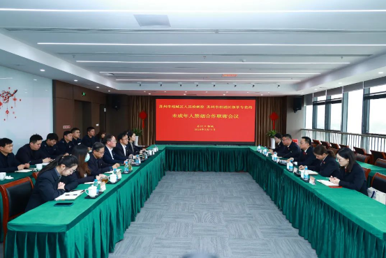 1710318647286777.png 微信图片_20240313162925.png