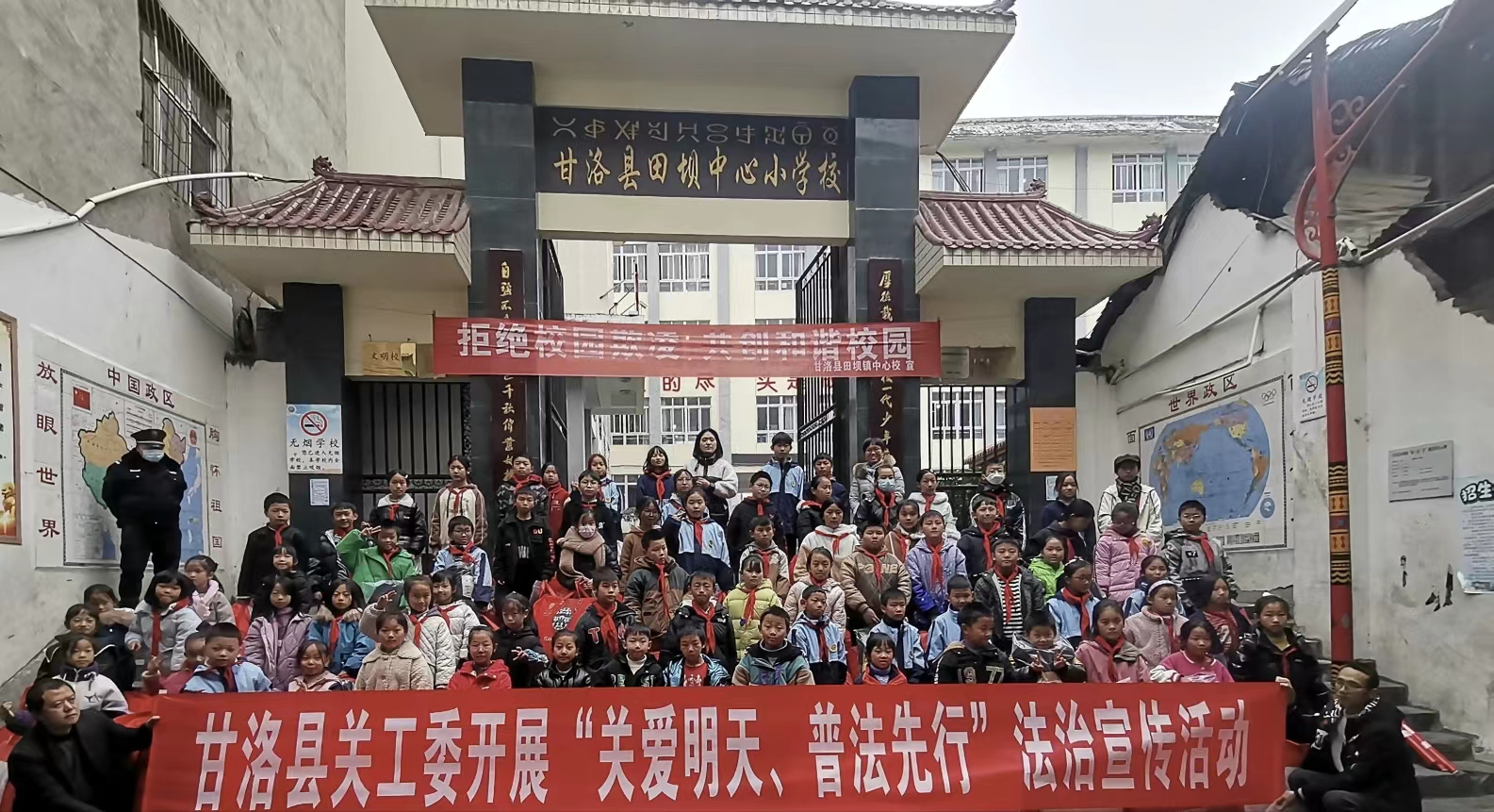 1710381179828258.jpg 微信图片_20240314095237.jpg
