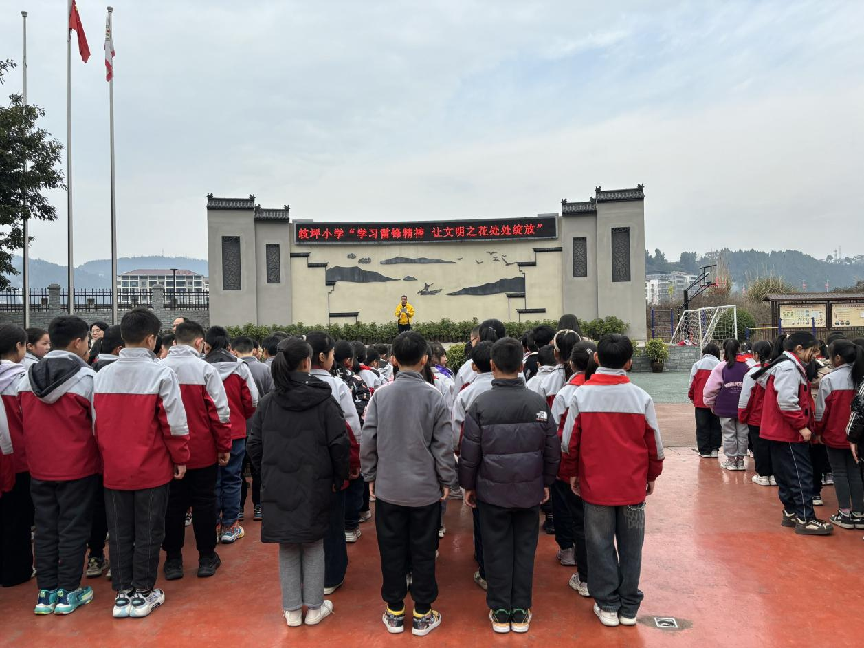 1710471592410703.png 学雷锋3.png