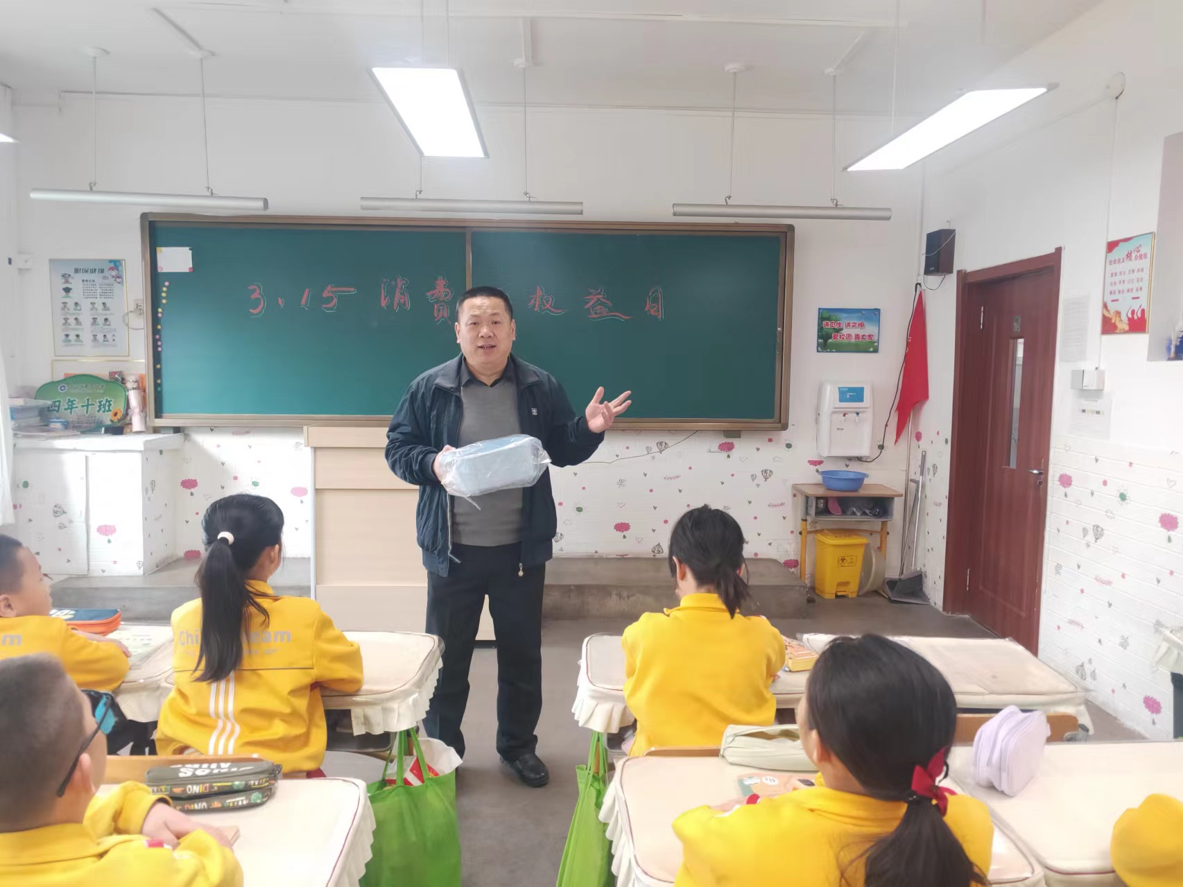 1710483619407488.jpg 微信图片_20240315141951.jpg