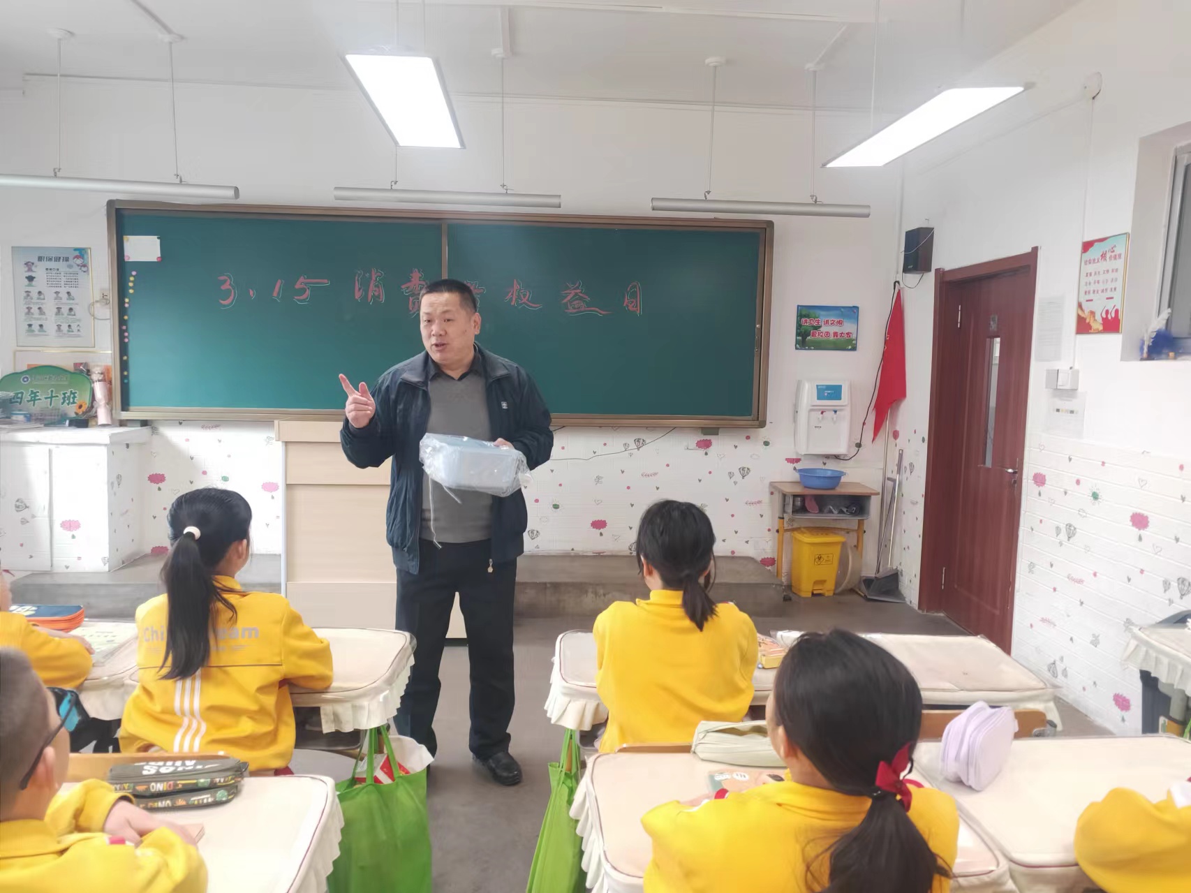 1710483642961833.jpg 微信图片_20240315142007.jpg