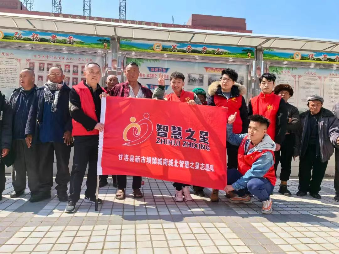 1710488276442620.jpg 微信图片_20240315153439.jpg