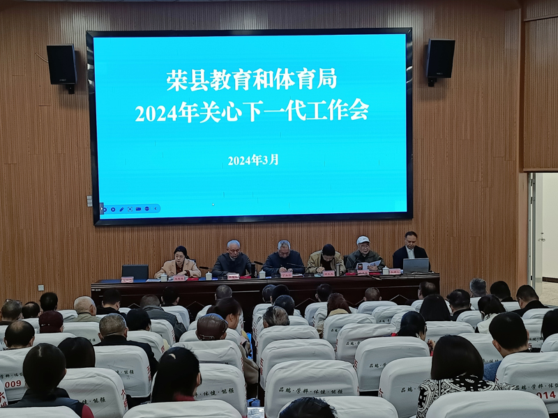 1710504165531398.jpg 微信图片_20240315173414.jpg