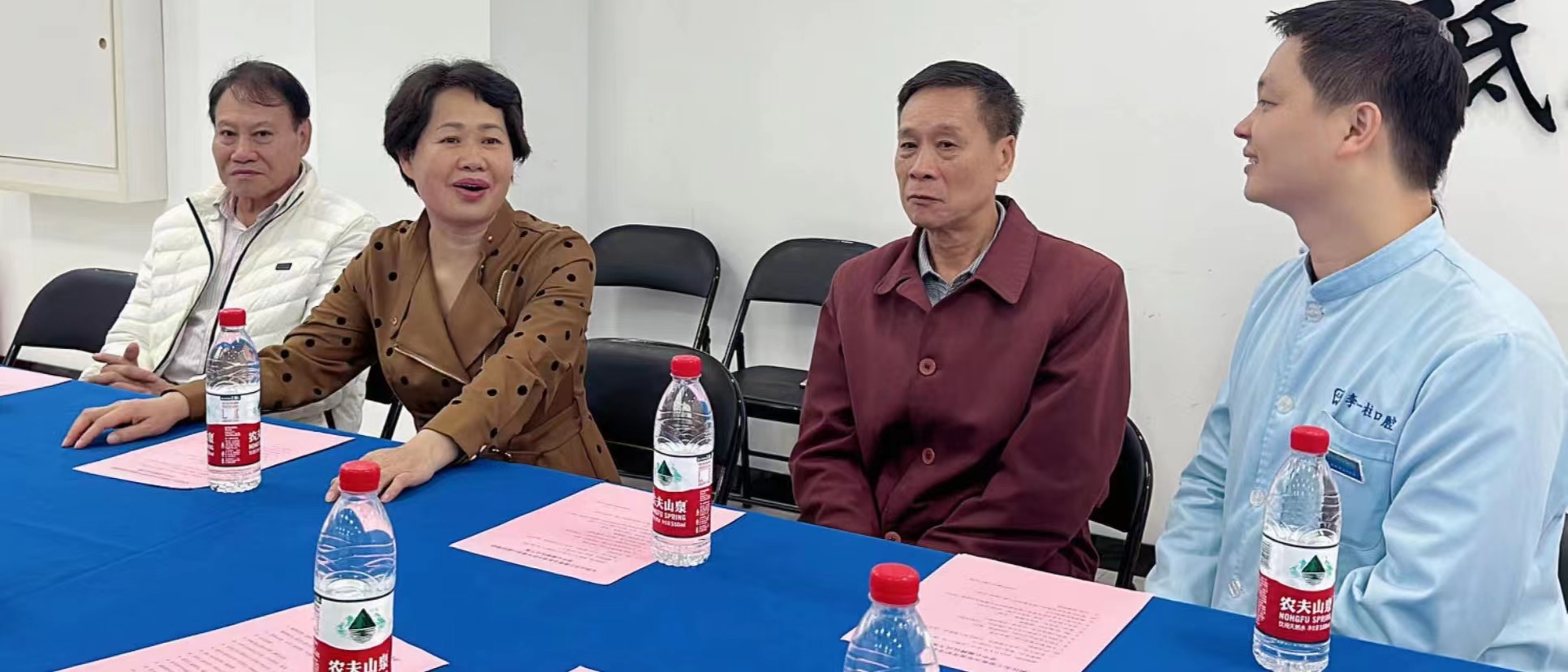 微信图片_20240317175644.jpg