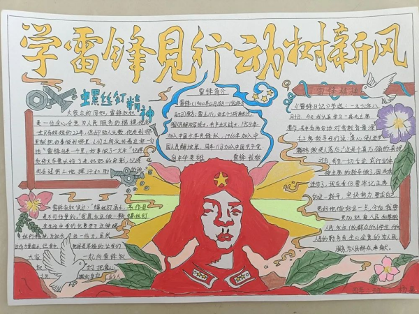 1710725579894126.png