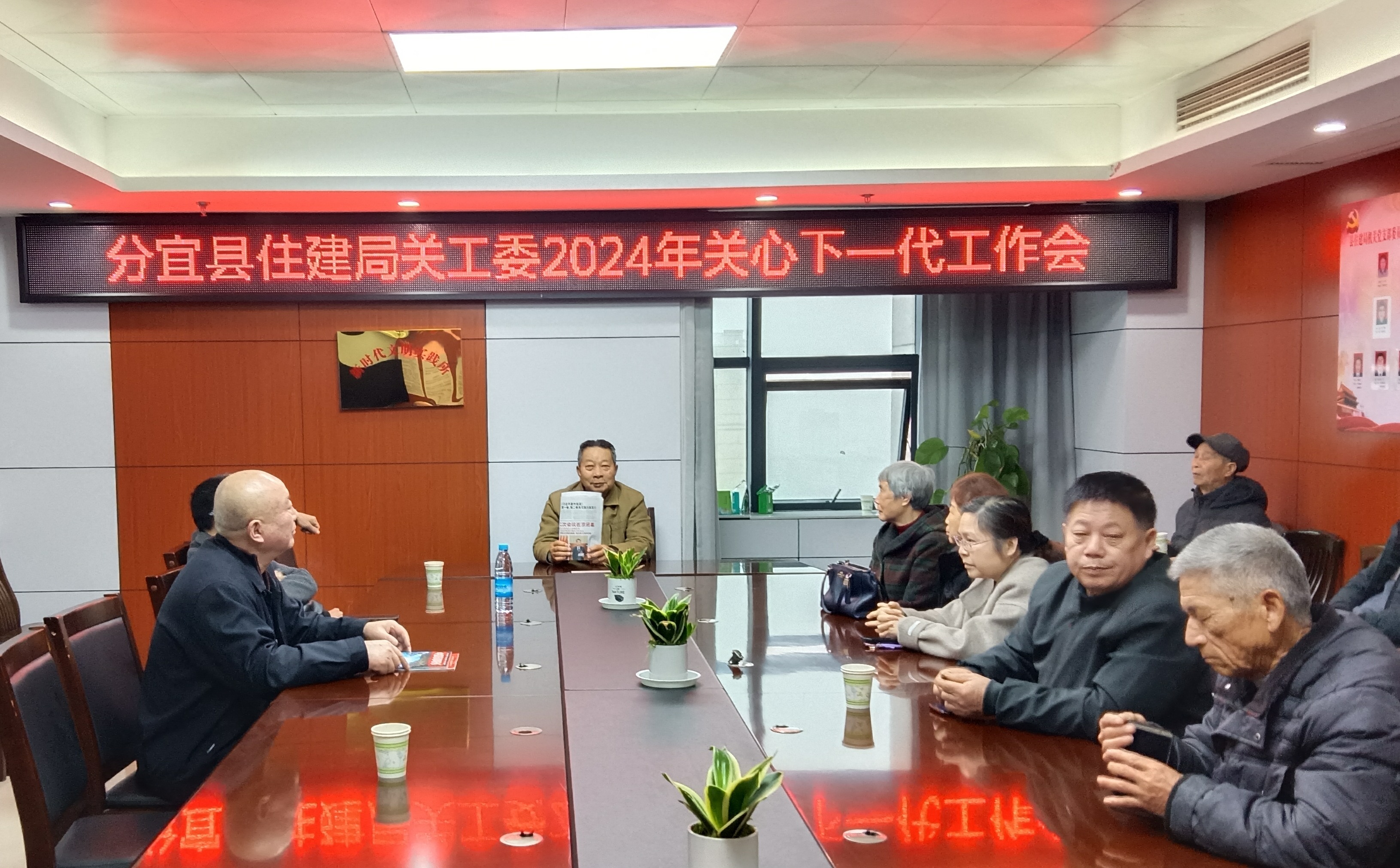 1710813701468873.jpg 基层动态照片_爱奇艺.jpg