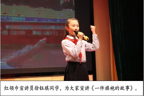 1710816880699276.jpg 宣讲 1.jpg