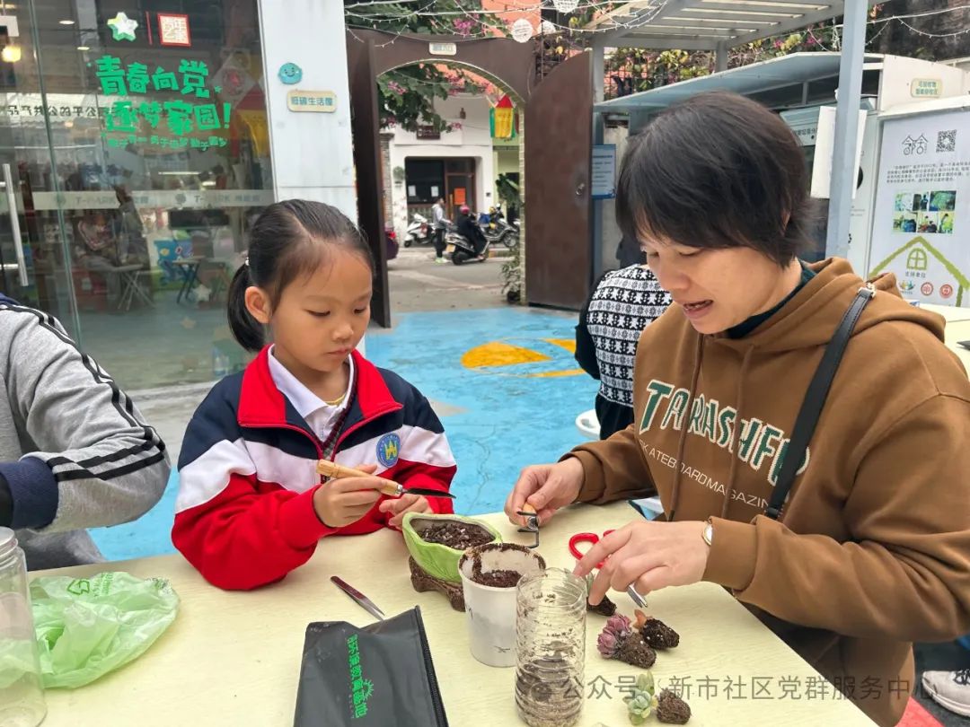 1710832824725988.jpg 微信图片_20240319094116.jpg