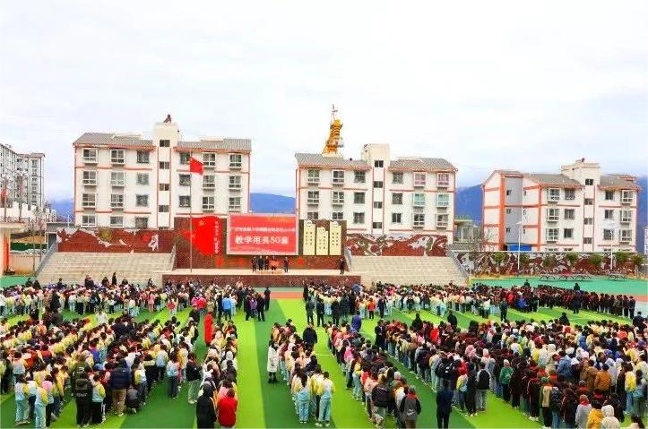 1710840109747722.jpg 微信图片_20240319172219.jpg