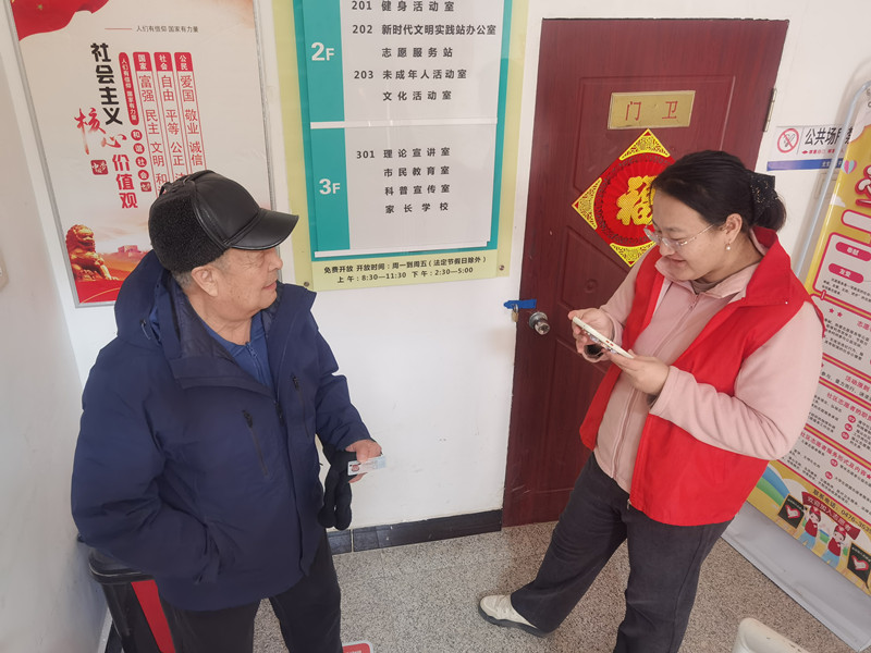 元宝山区西城街道锦秀社区学雷锋活动照片3_副本.jpg