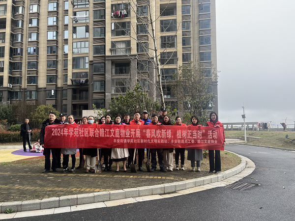1710900498737992.png 丰安 (2).png